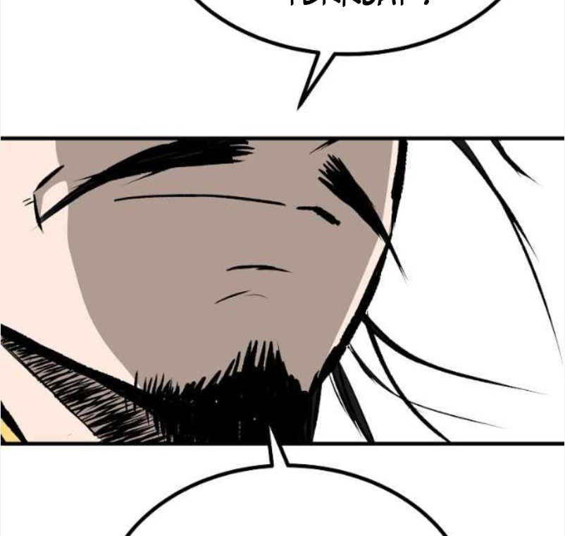 Archer Sword God : Descendants of the Archer Chapter 40 - halaman 43