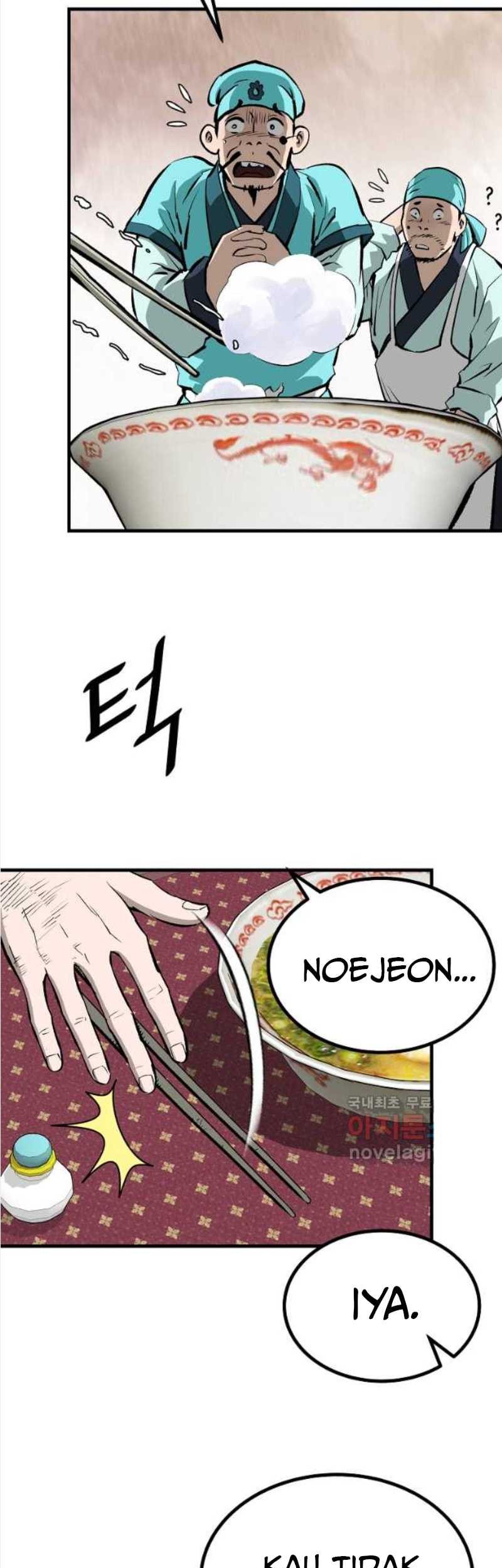 Archer Sword God : Descendants of the Archer Chapter 40 - halaman 5