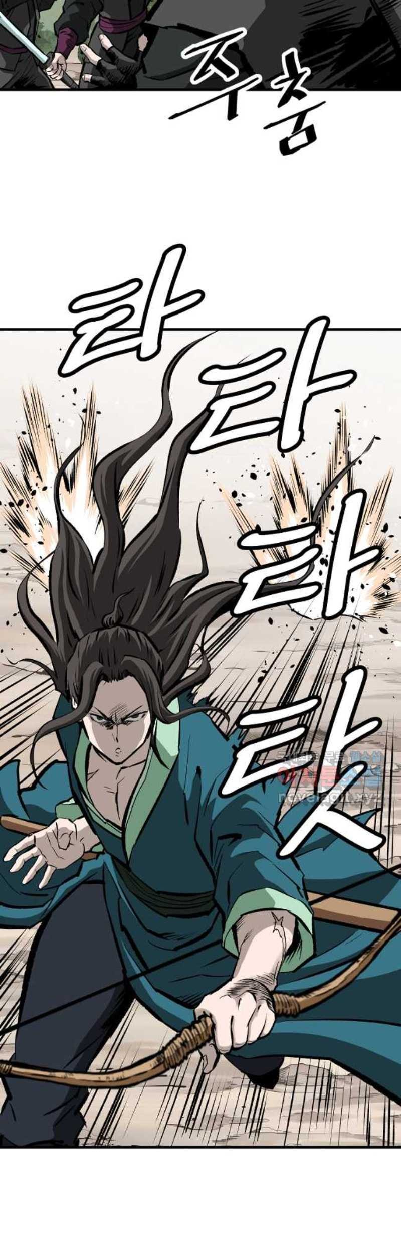 Archer Sword God : Descendants of the Archer Chapter 40 - halaman 53