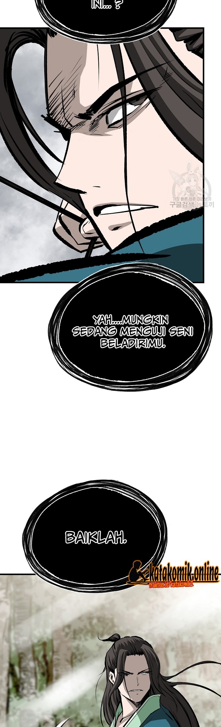 Archer Sword God : Descendants of the Archer Chapter 41 - halaman 11