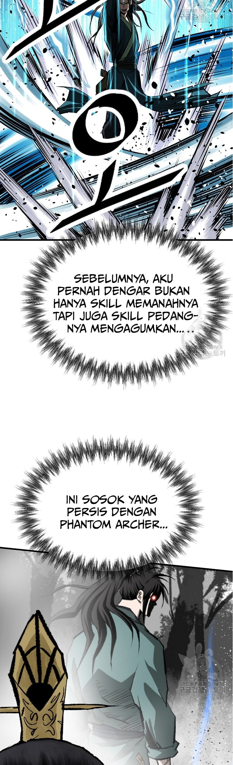 Archer Sword God : Descendants of the Archer Chapter 41 - halaman 21