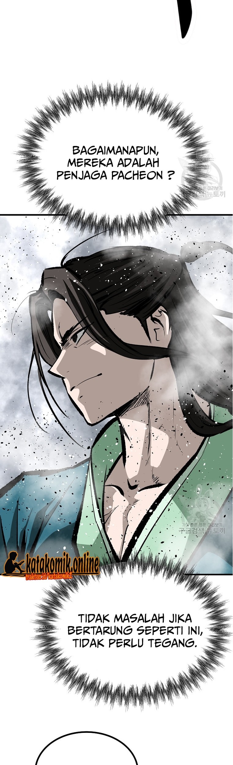 Archer Sword God : Descendants of the Archer Chapter 41 - halaman 27