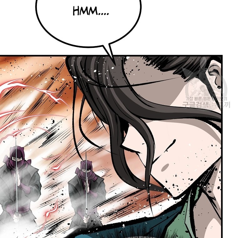 Archer Sword God : Descendants of the Archer Chapter 41 - halaman 28