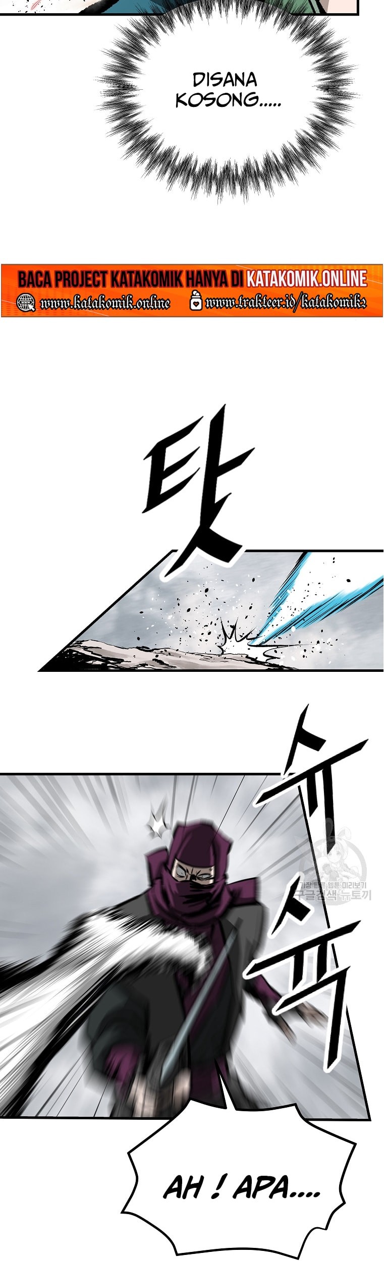 Archer Sword God : Descendants of the Archer Chapter 41 - halaman 29