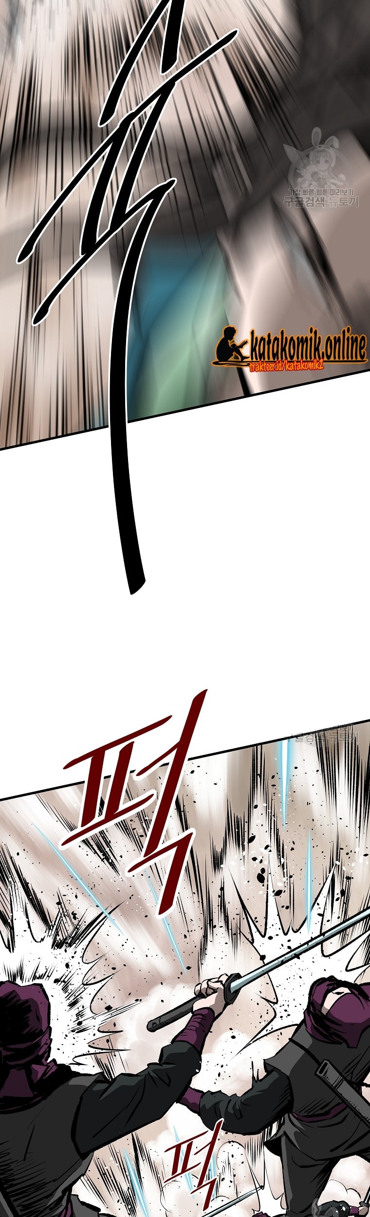 Archer Sword God : Descendants of the Archer Chapter 41 - halaman 32