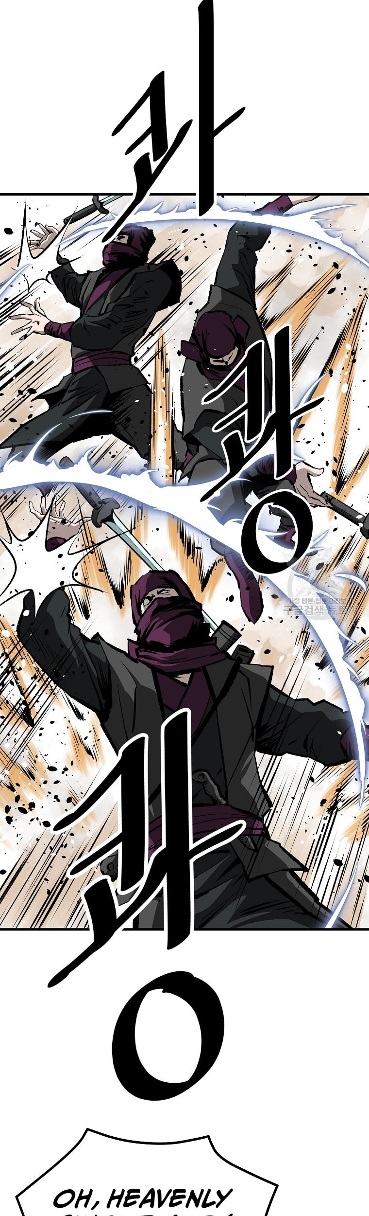 Archer Sword God : Descendants of the Archer Chapter 41 - halaman 35