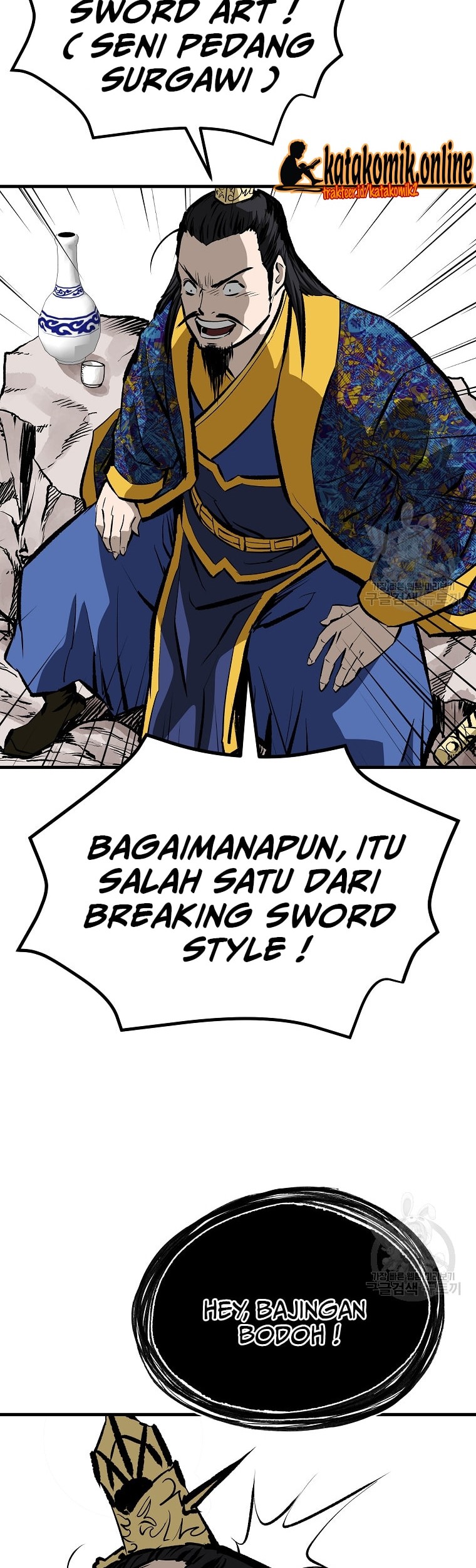 Archer Sword God : Descendants of the Archer Chapter 41 - halaman 36
