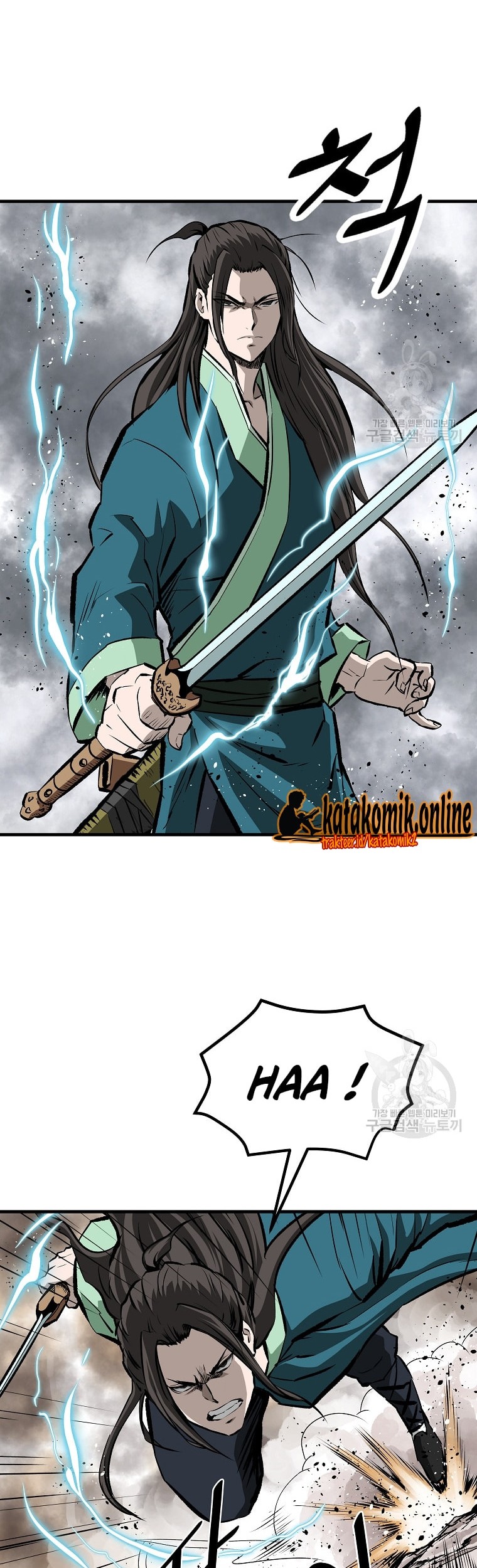 Archer Sword God : Descendants of the Archer Chapter 41 - halaman 39