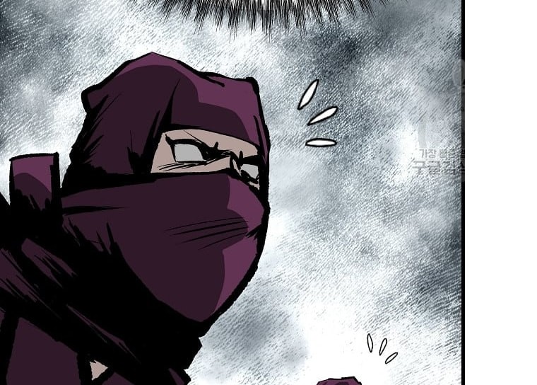 Archer Sword God : Descendants of the Archer Chapter 41 - halaman 4