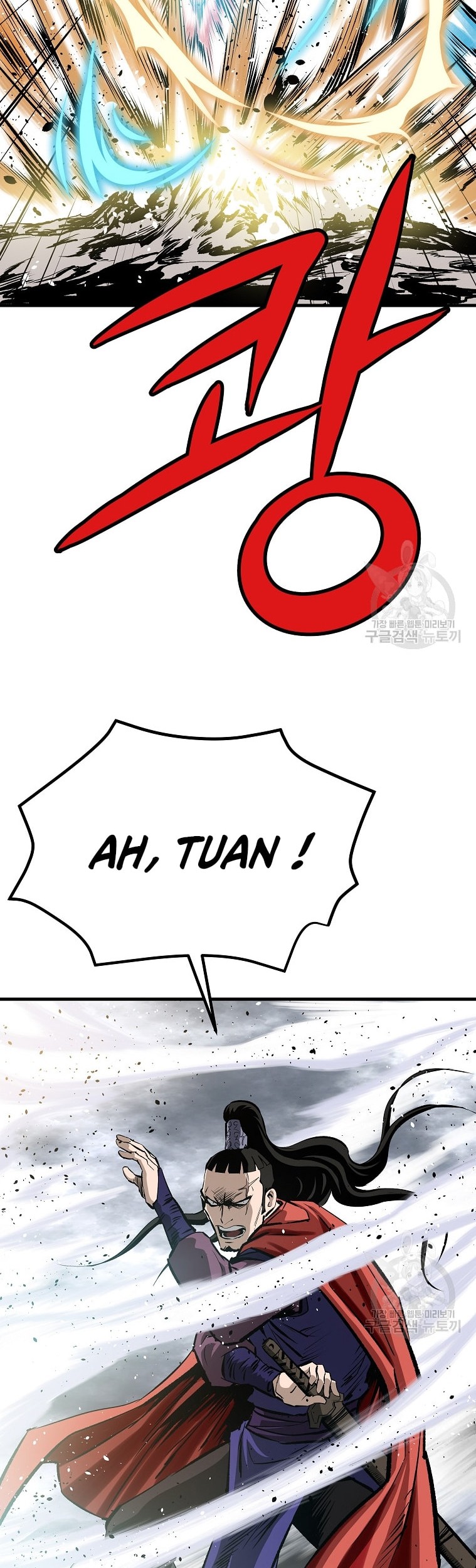 Archer Sword God : Descendants of the Archer Chapter 41 - halaman 48