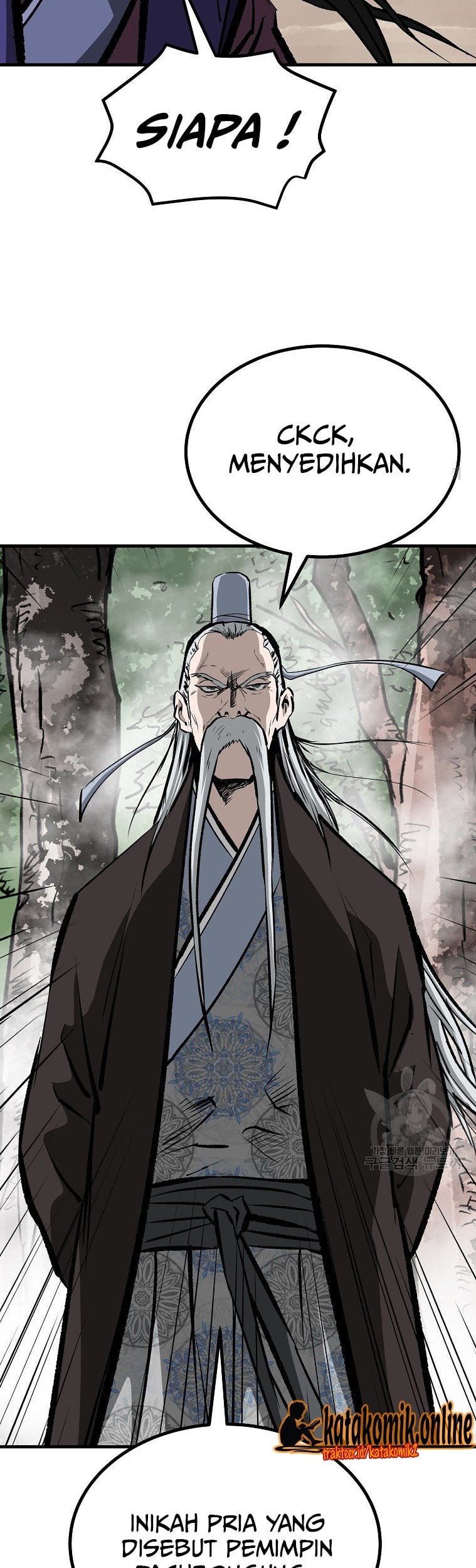 Archer Sword God : Descendants of the Archer Chapter 41 - halaman 51