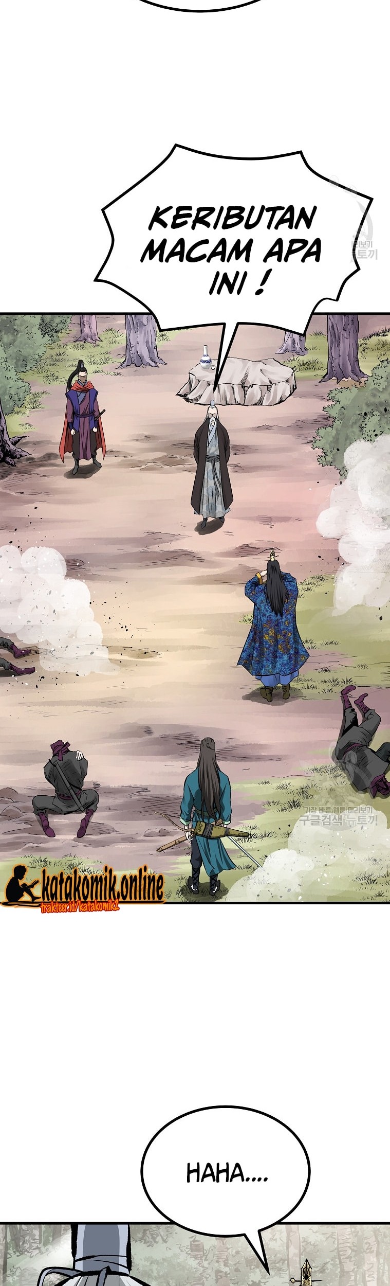 Archer Sword God : Descendants of the Archer Chapter 41 - halaman 54