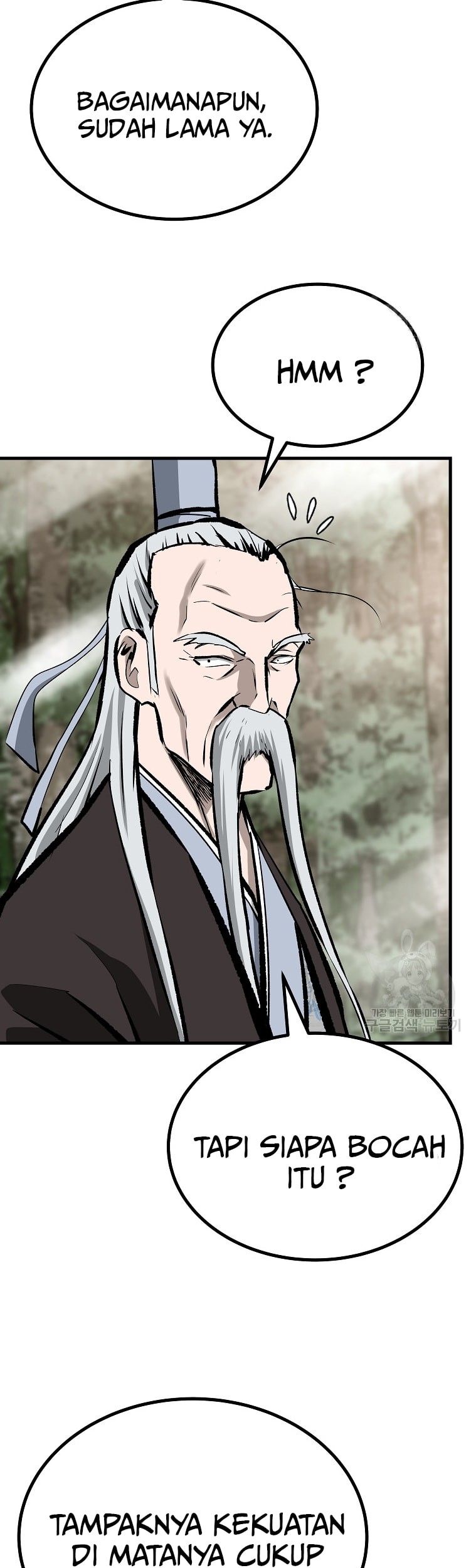 Archer Sword God : Descendants of the Archer Chapter 41 - halaman 56