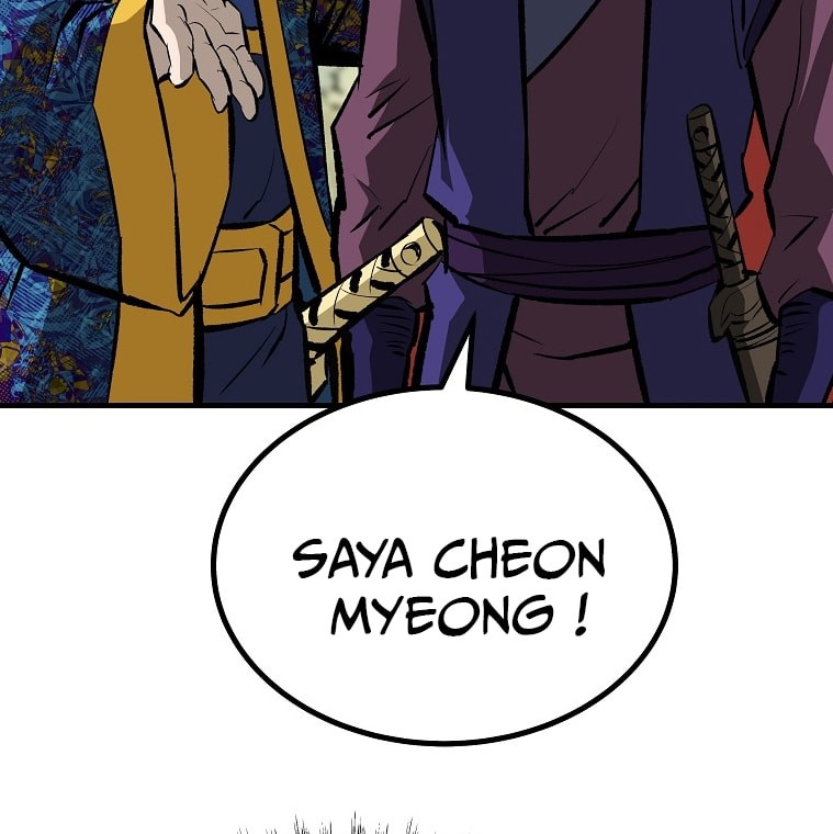 Archer Sword God : Descendants of the Archer Chapter 41 - halaman 58