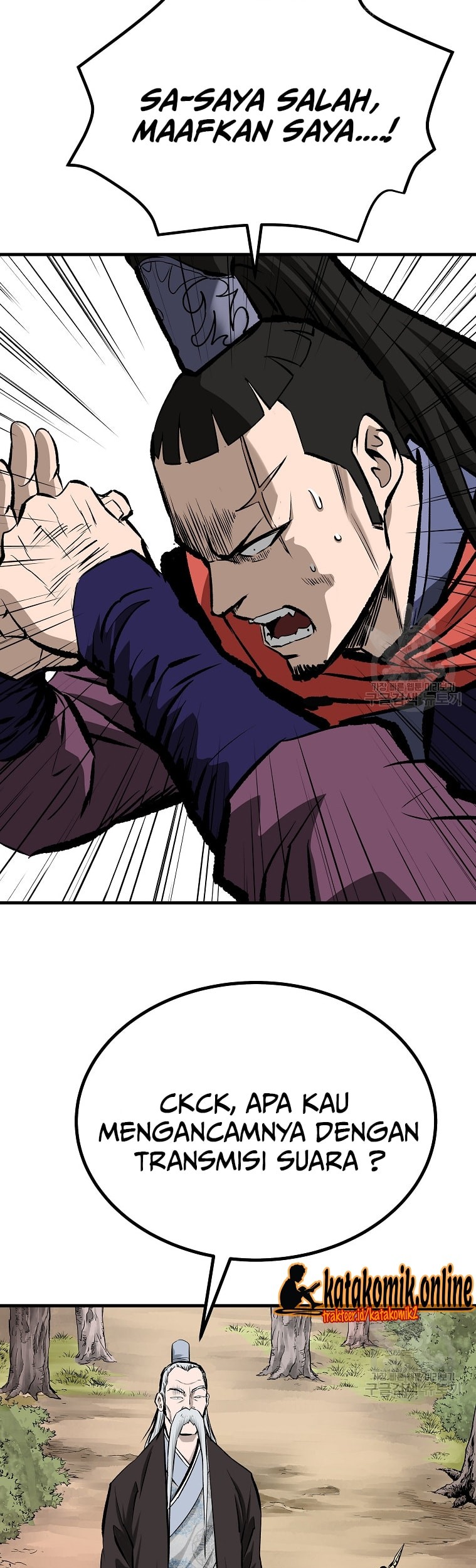 Archer Sword God : Descendants of the Archer Chapter 41 - halaman 62