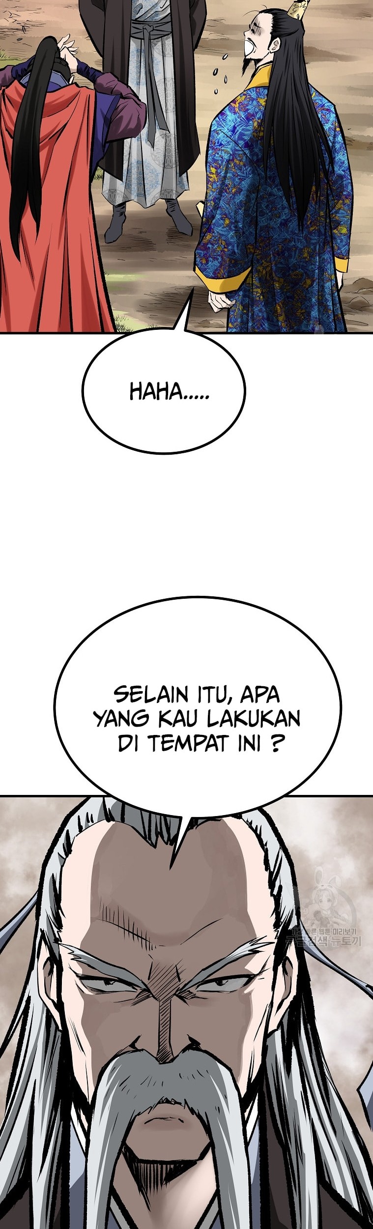 Archer Sword God : Descendants of the Archer Chapter 41 - halaman 63