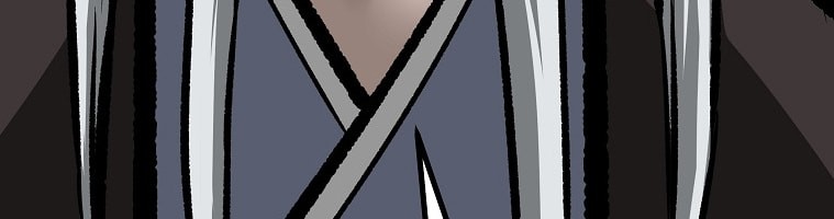 Archer Sword God : Descendants of the Archer Chapter 41 - halaman 64