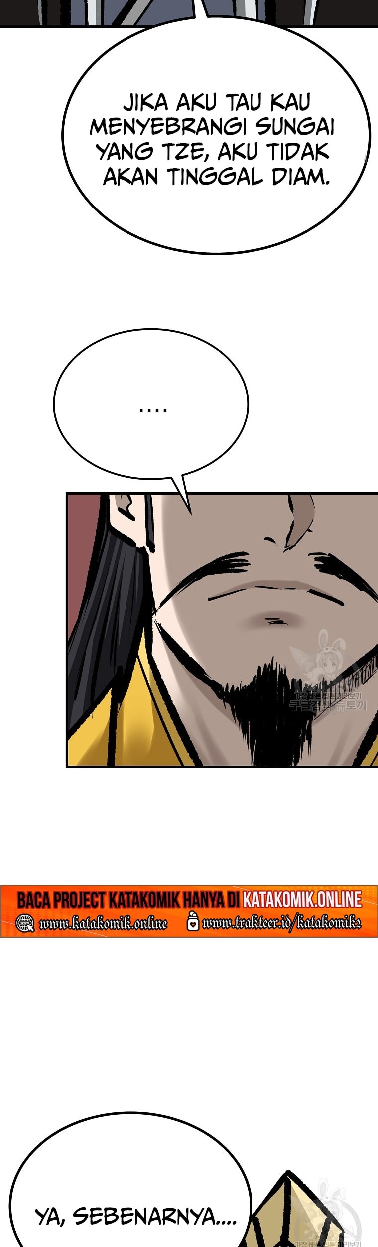 Archer Sword God : Descendants of the Archer Chapter 41 - halaman 65