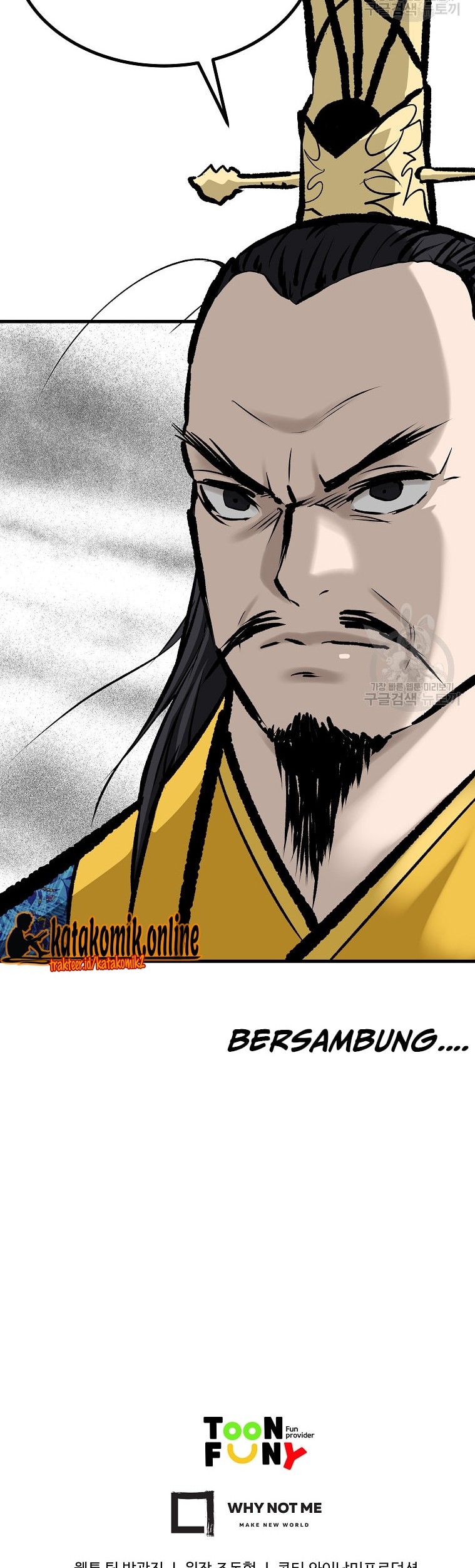 Archer Sword God : Descendants of the Archer Chapter 41 - halaman 66