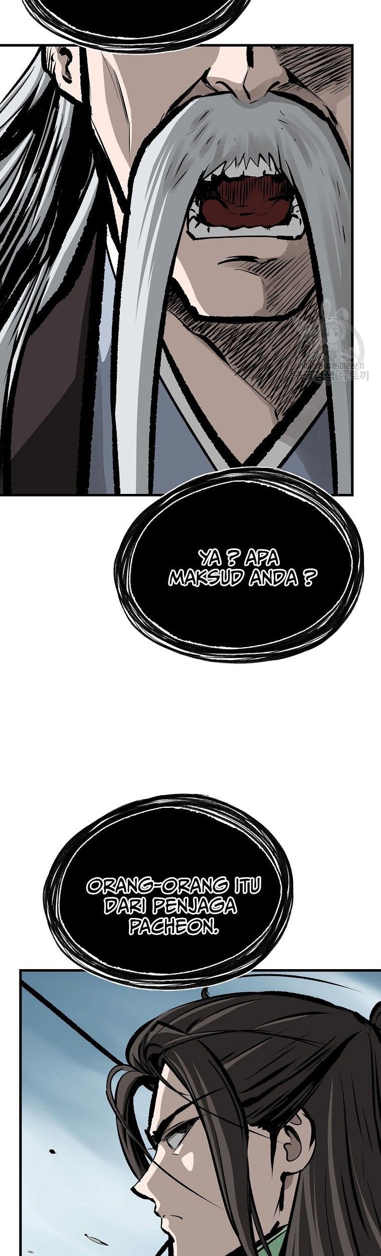 Archer Sword God : Descendants of the Archer Chapter 41 - halaman 8