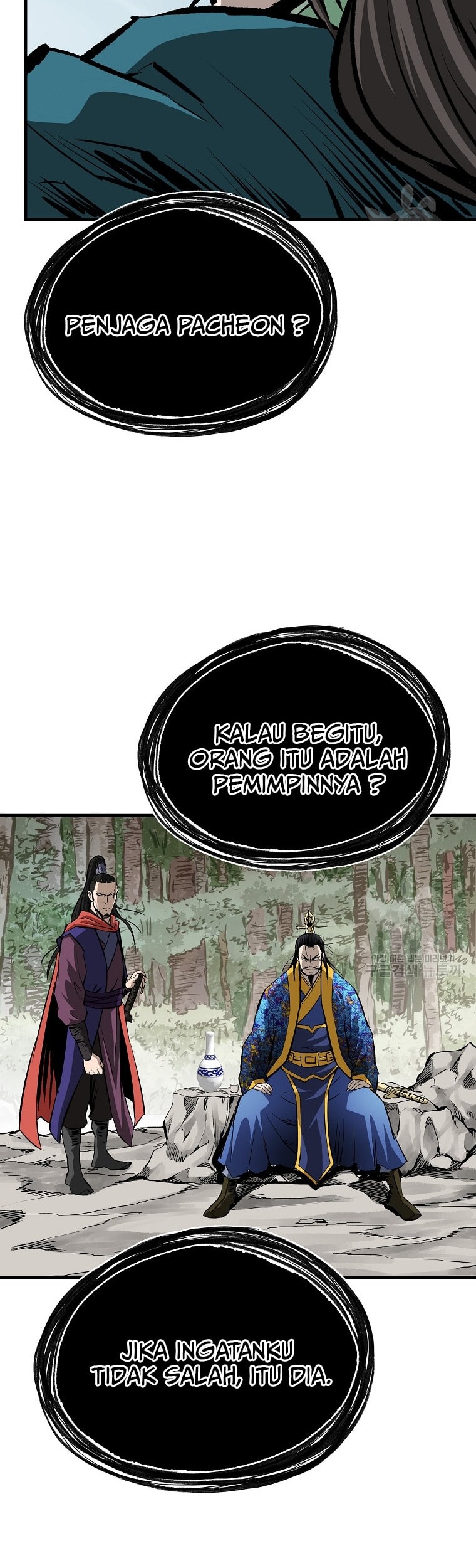 Archer Sword God : Descendants of the Archer Chapter 41 - halaman 9