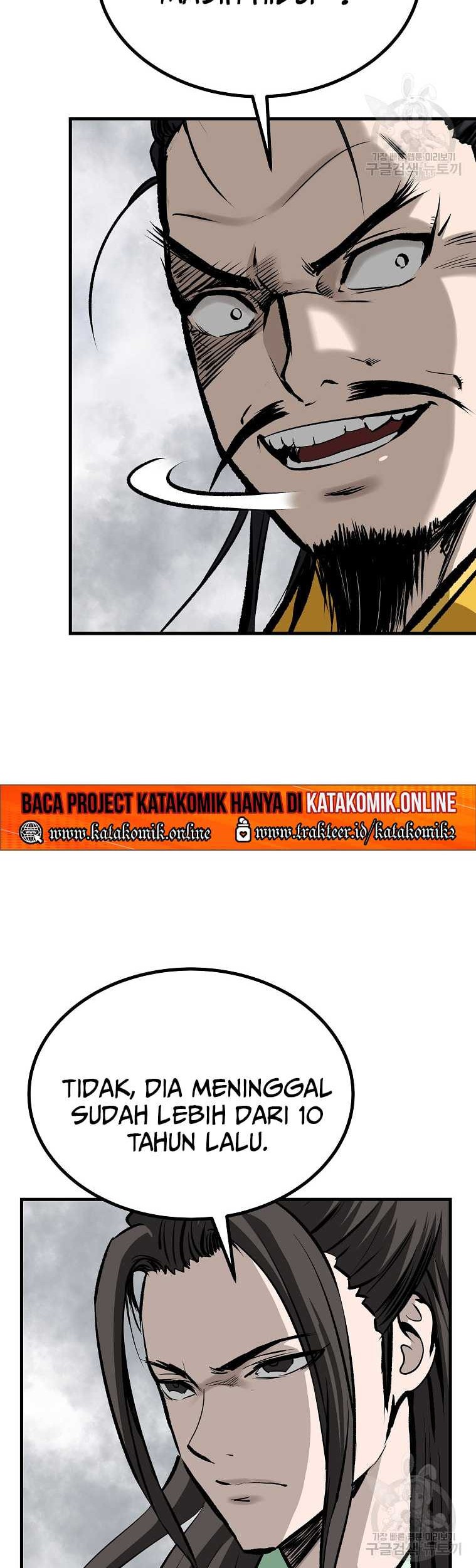 Archer Sword God : Descendants of the Archer Chapter 42 - halaman 12