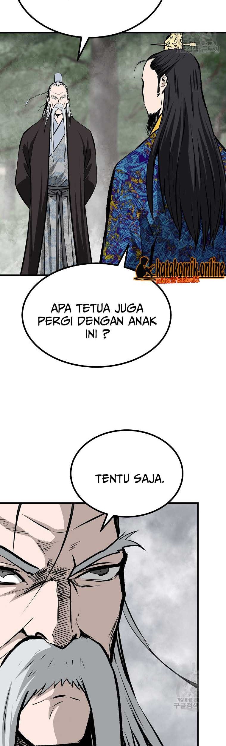 Archer Sword God : Descendants of the Archer Chapter 42 - halaman 15