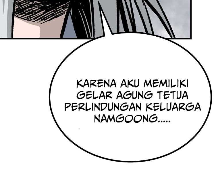 Archer Sword God : Descendants of the Archer Chapter 42 - halaman 16