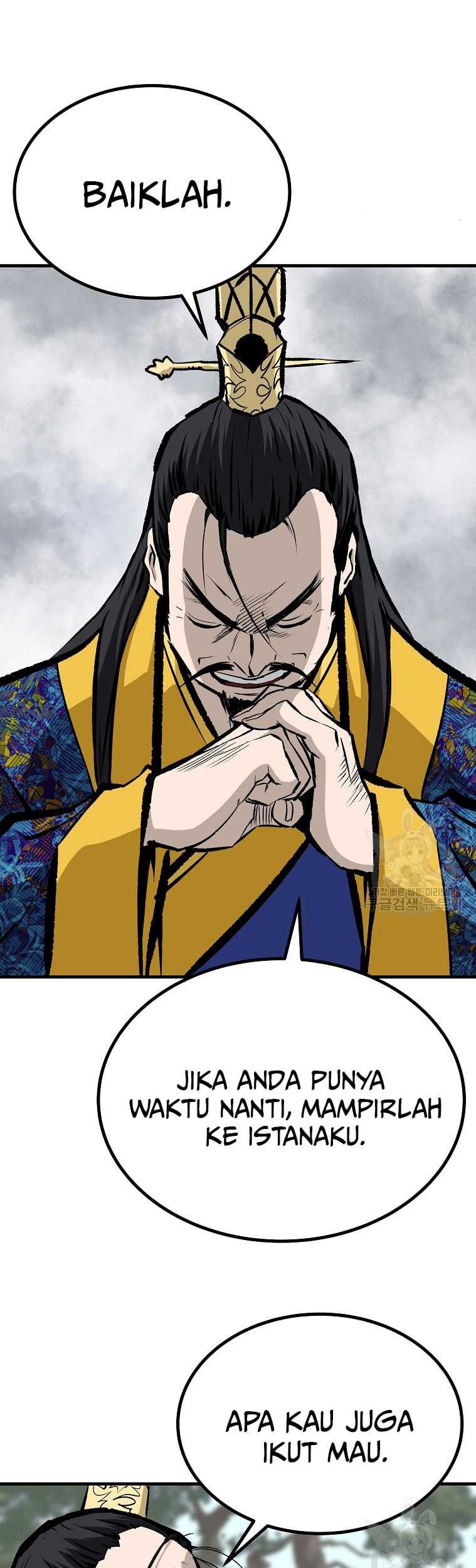 Archer Sword God : Descendants of the Archer Chapter 42 - halaman 17