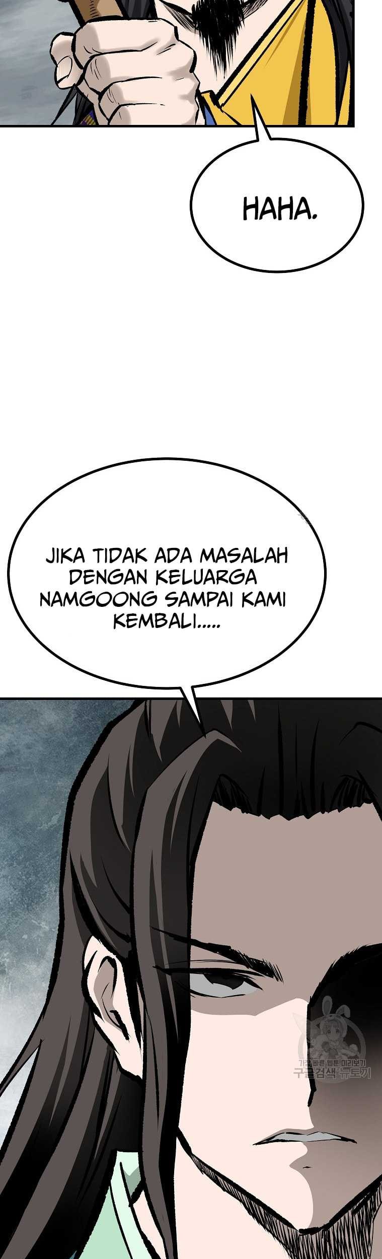 Archer Sword God : Descendants of the Archer Chapter 42 - halaman 23