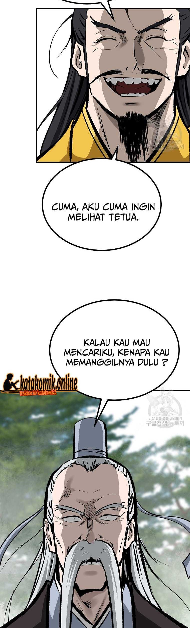 Archer Sword God : Descendants of the Archer Chapter 42 - halaman 3