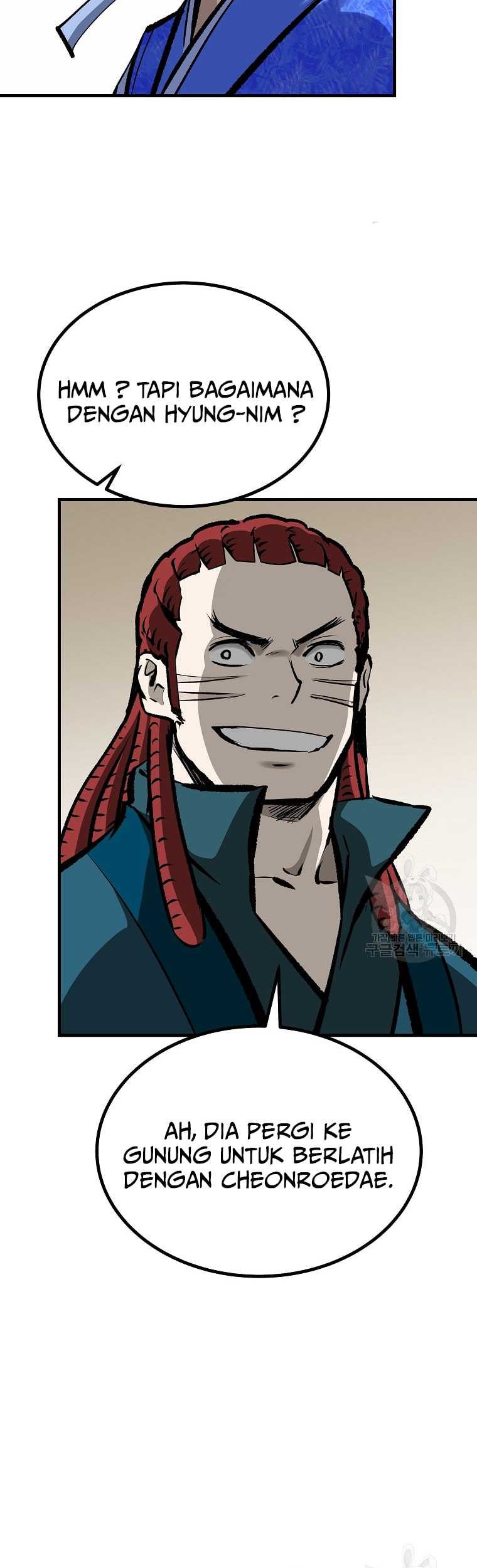 Archer Sword God : Descendants of the Archer Chapter 42 - halaman 32