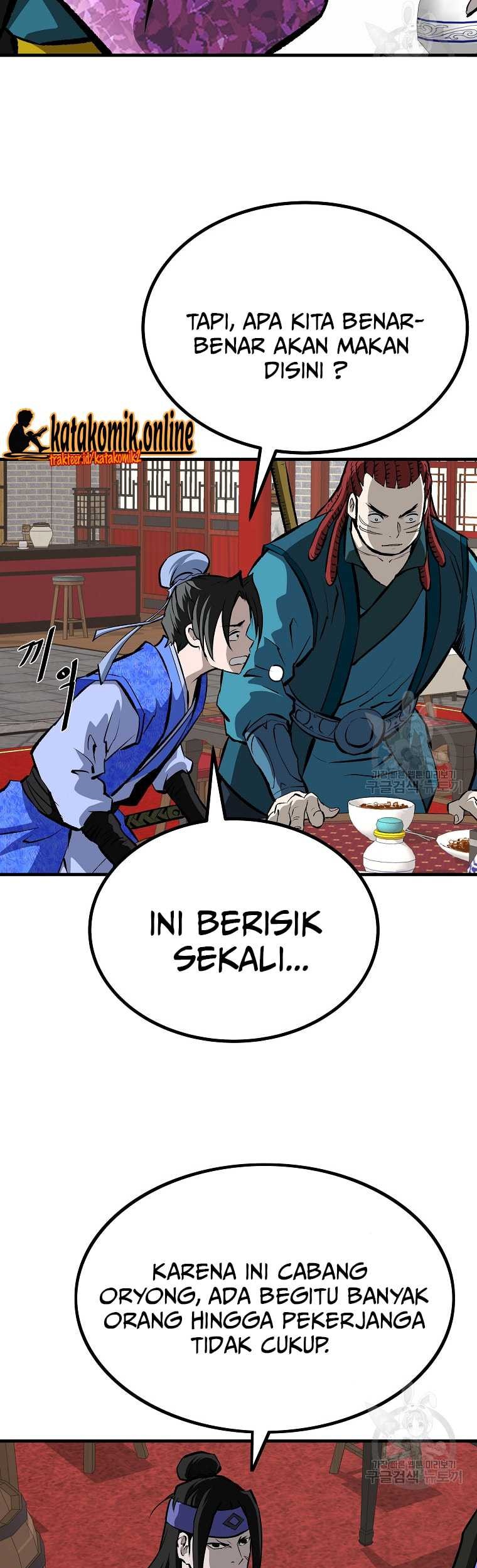 Archer Sword God : Descendants of the Archer Chapter 42 - halaman 35