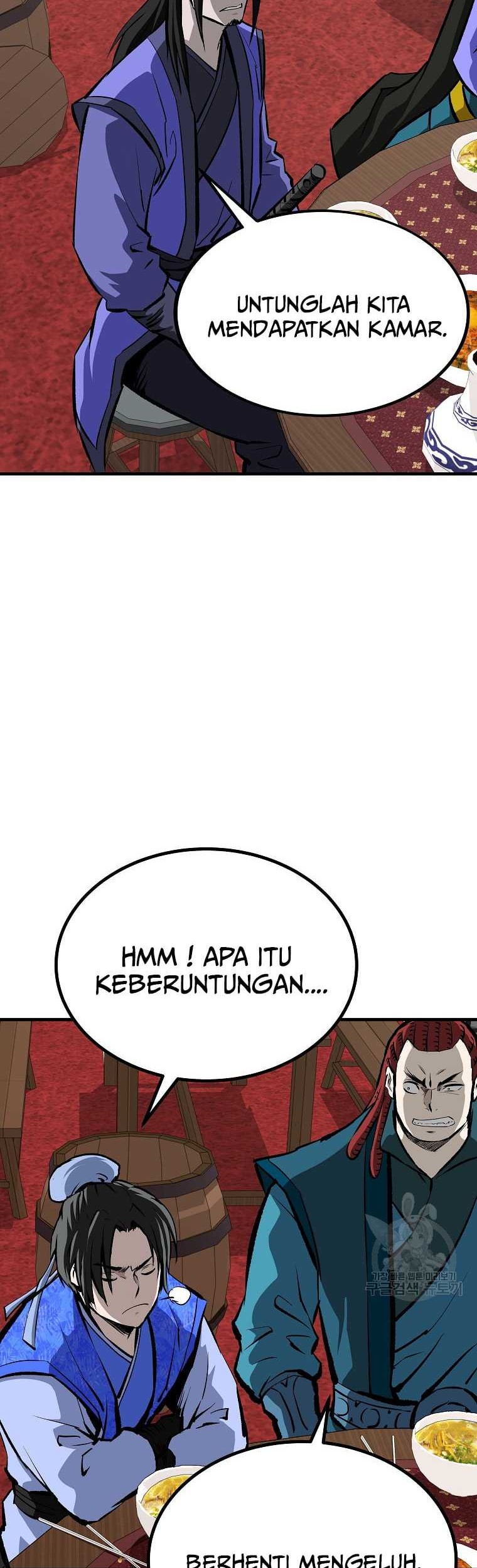 Archer Sword God : Descendants of the Archer Chapter 42 - halaman 36