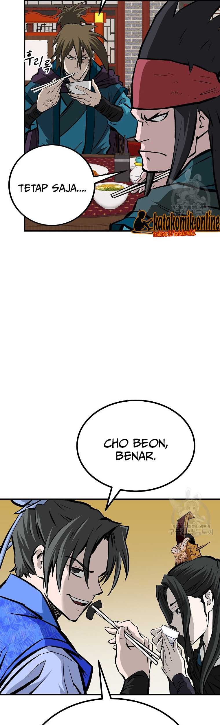 Archer Sword God : Descendants of the Archer Chapter 42 - halaman 41