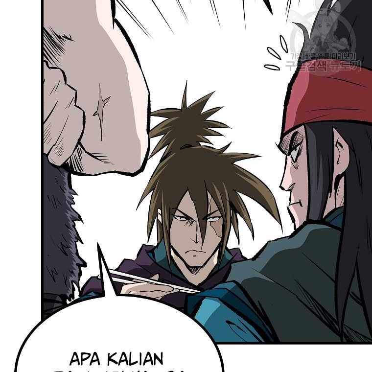 Archer Sword God : Descendants of the Archer Chapter 42 - halaman 43