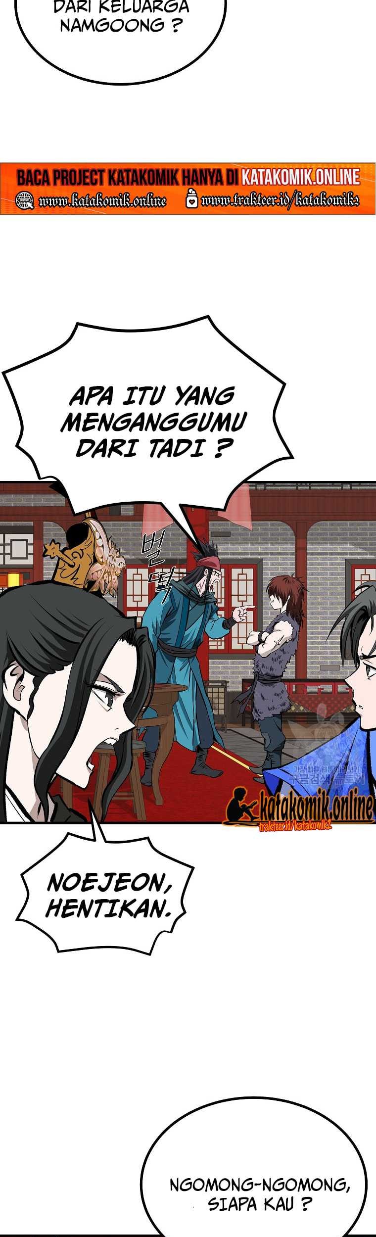 Archer Sword God : Descendants of the Archer Chapter 42 - halaman 44