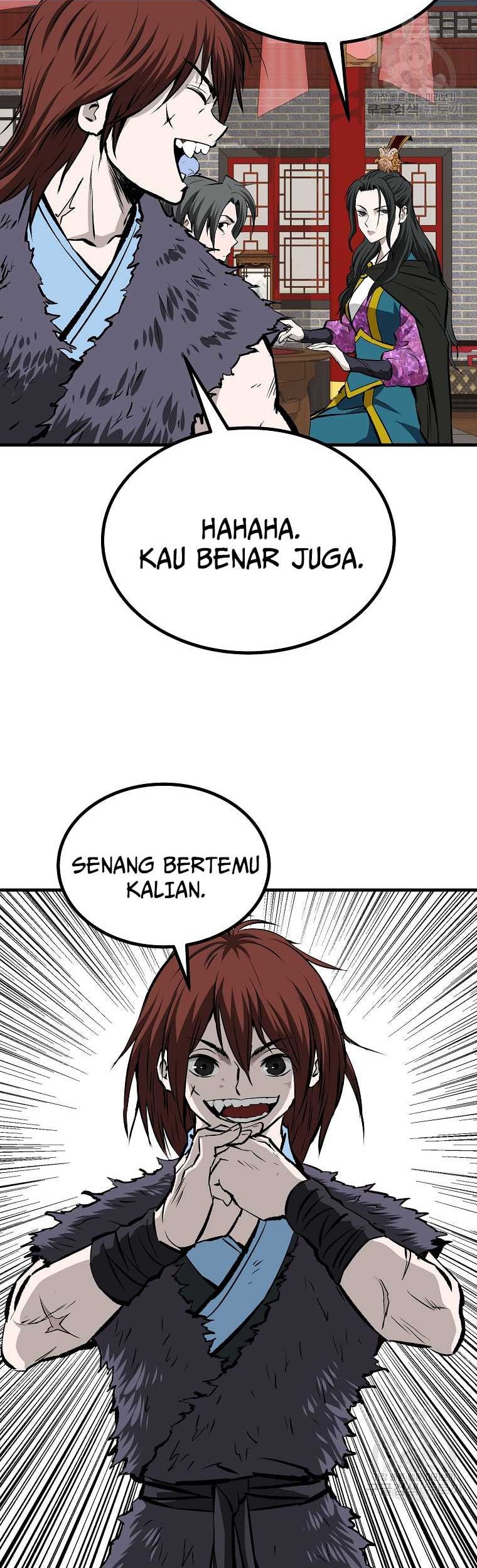 Archer Sword God : Descendants of the Archer Chapter 42 - halaman 45