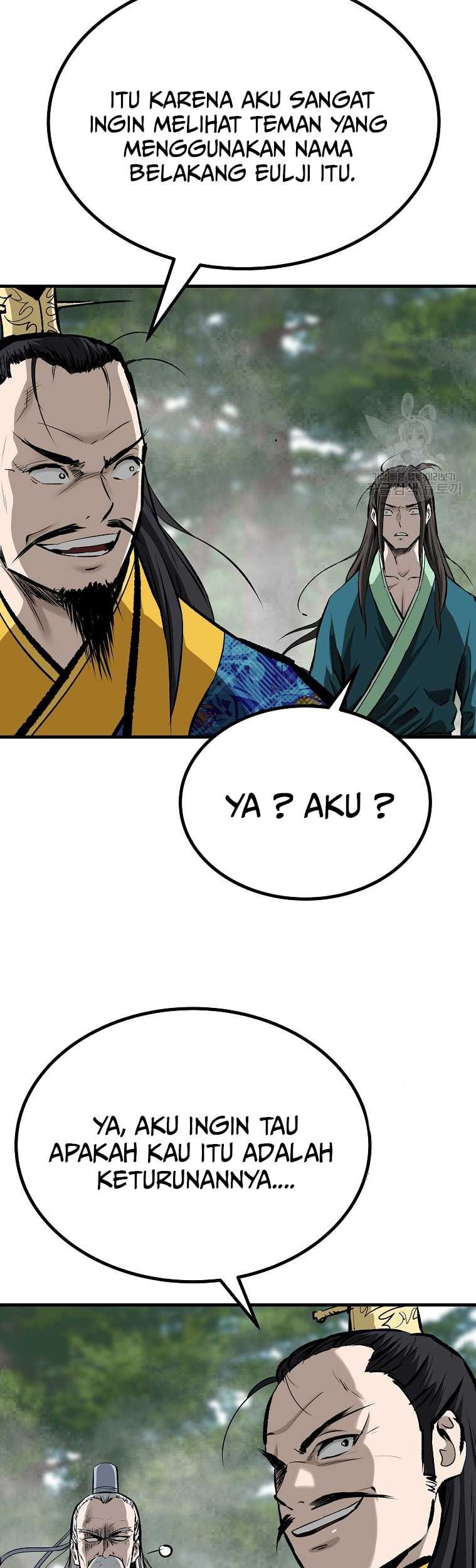 Archer Sword God : Descendants of the Archer Chapter 42 - halaman 5