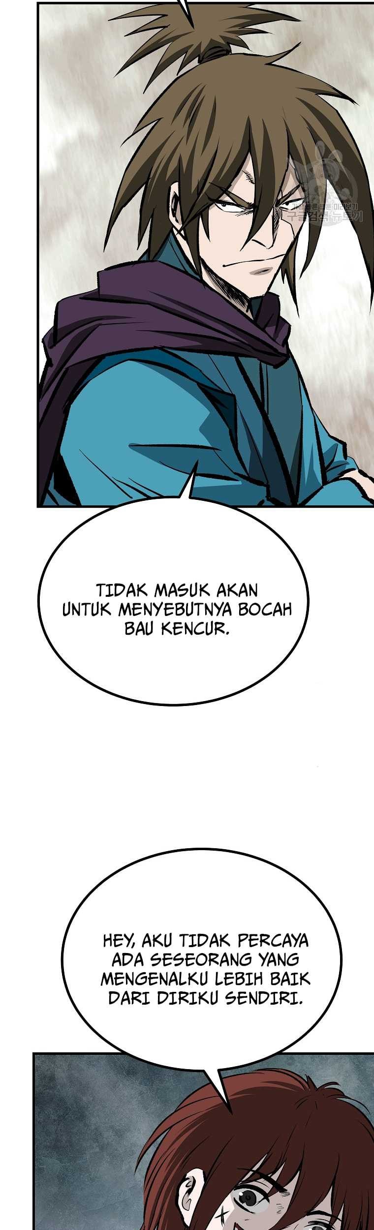 Archer Sword God : Descendants of the Archer Chapter 42 - halaman 53