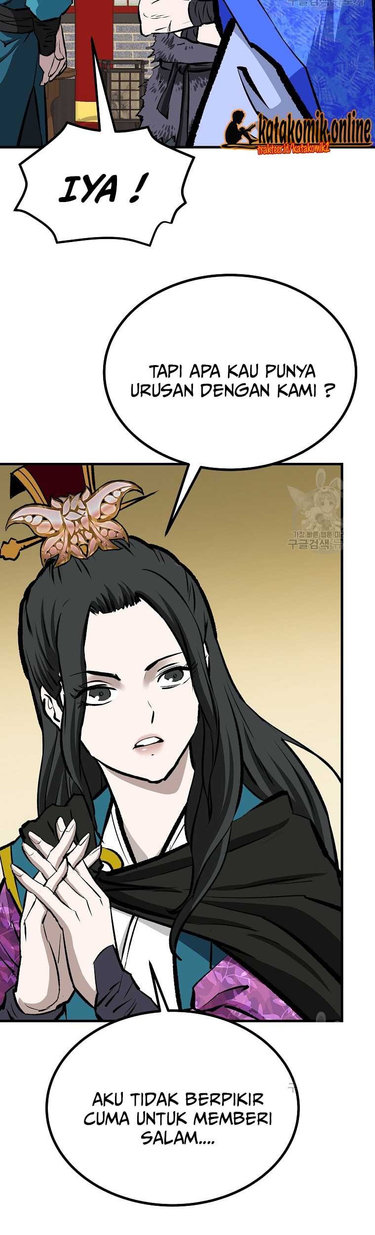 Archer Sword God : Descendants of the Archer Chapter 42 - halaman 56
