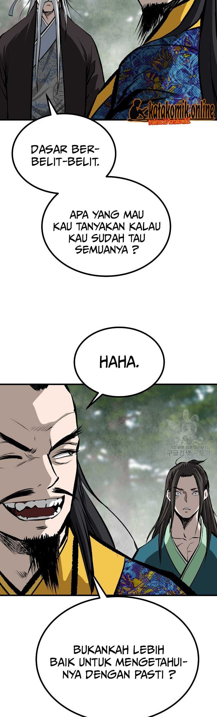 Archer Sword God : Descendants of the Archer Chapter 42 - halaman 6