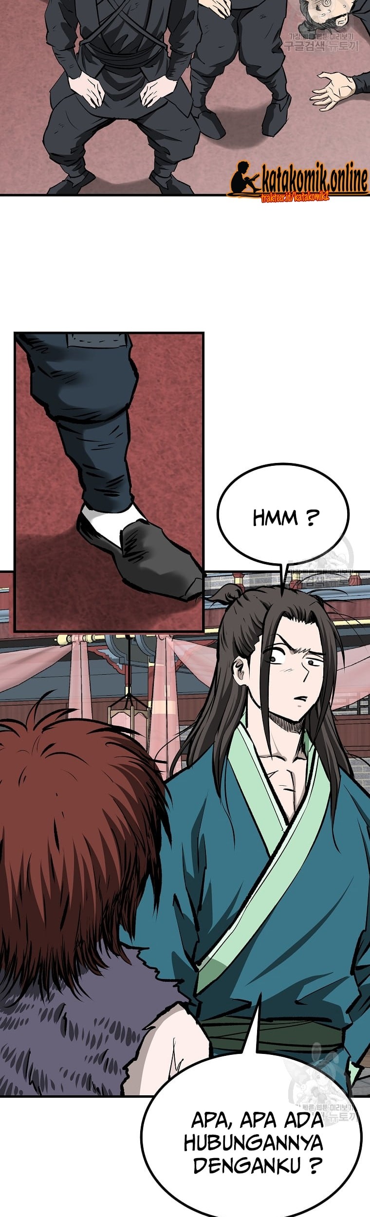 Archer Sword God : Descendants of the Archer Chapter 43 - halaman 23