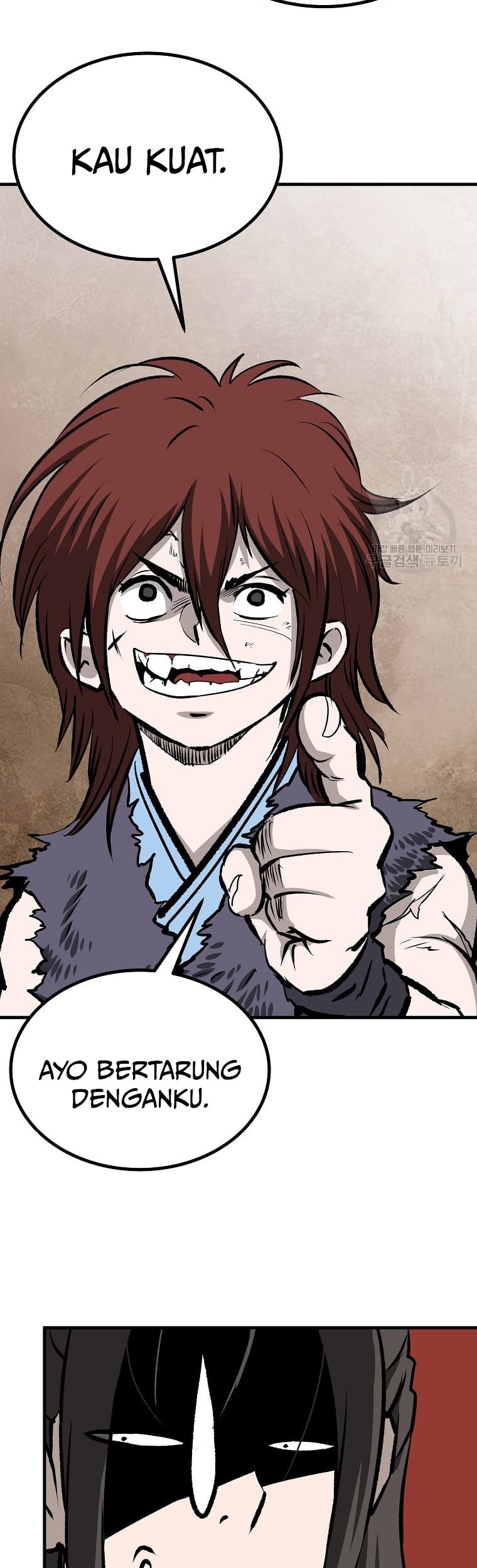 Archer Sword God : Descendants of the Archer Chapter 43 - halaman 24