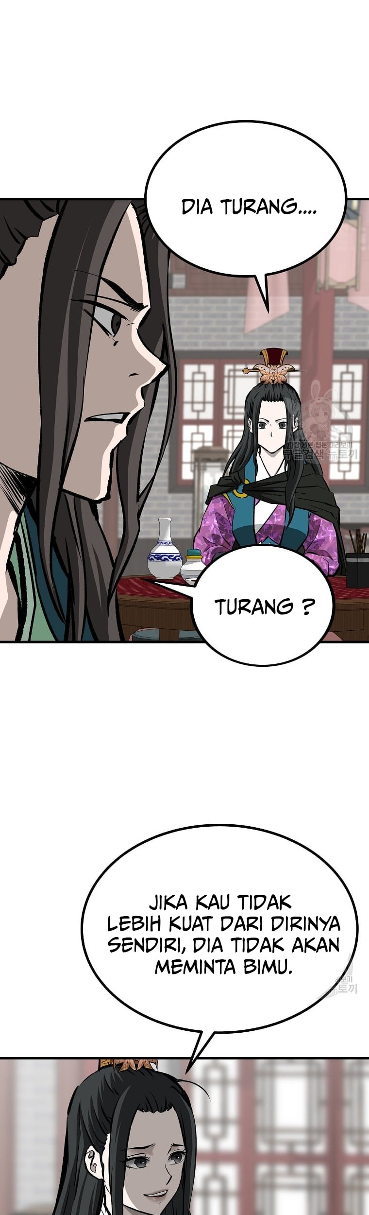 Archer Sword God : Descendants of the Archer Chapter 43 - halaman 26