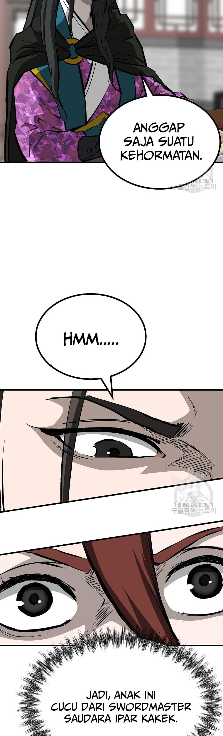 Archer Sword God : Descendants of the Archer Chapter 43 - halaman 27