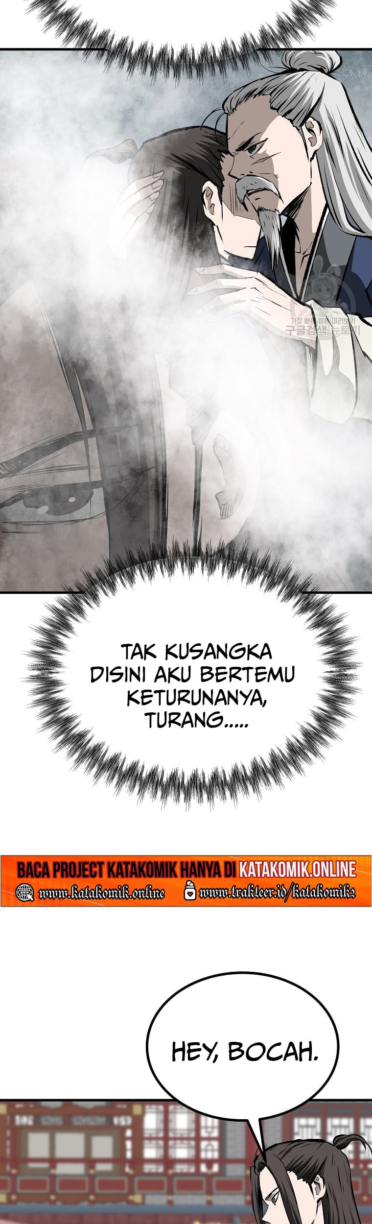 Archer Sword God : Descendants of the Archer Chapter 43 - halaman 29