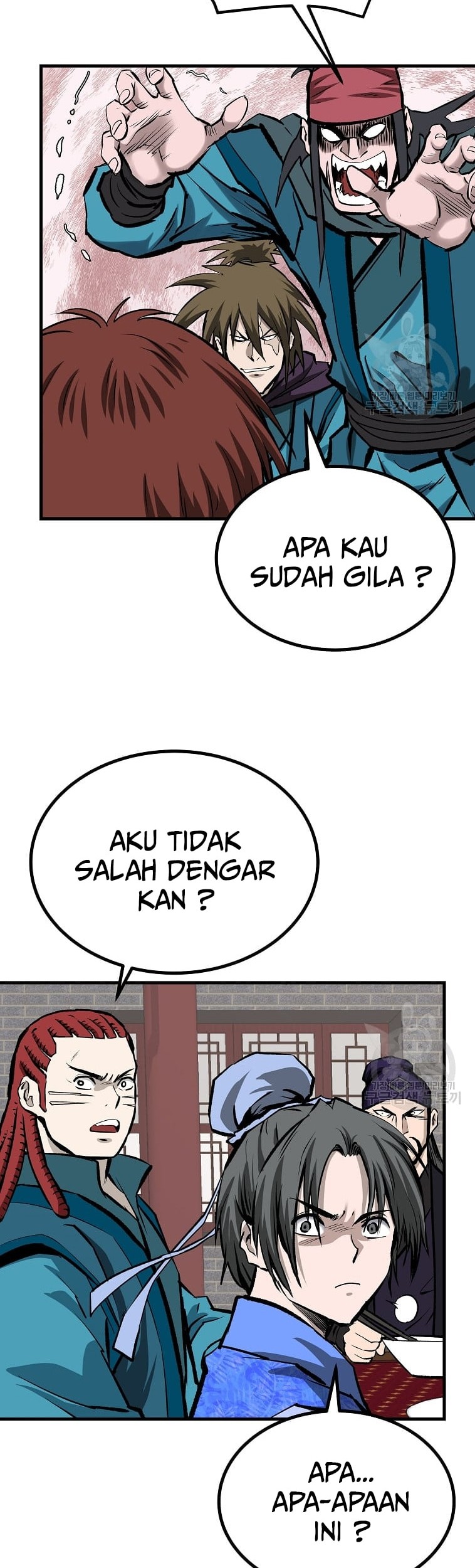 Archer Sword God : Descendants of the Archer Chapter 43 - halaman 3