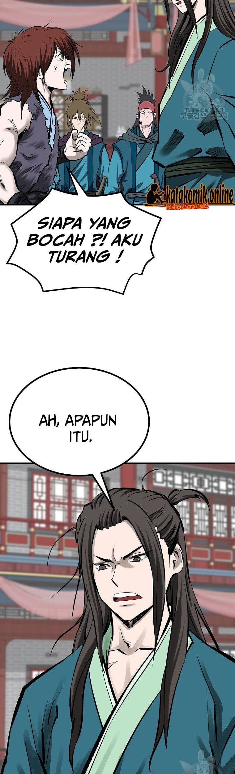 Archer Sword God : Descendants of the Archer Chapter 43 - halaman 30