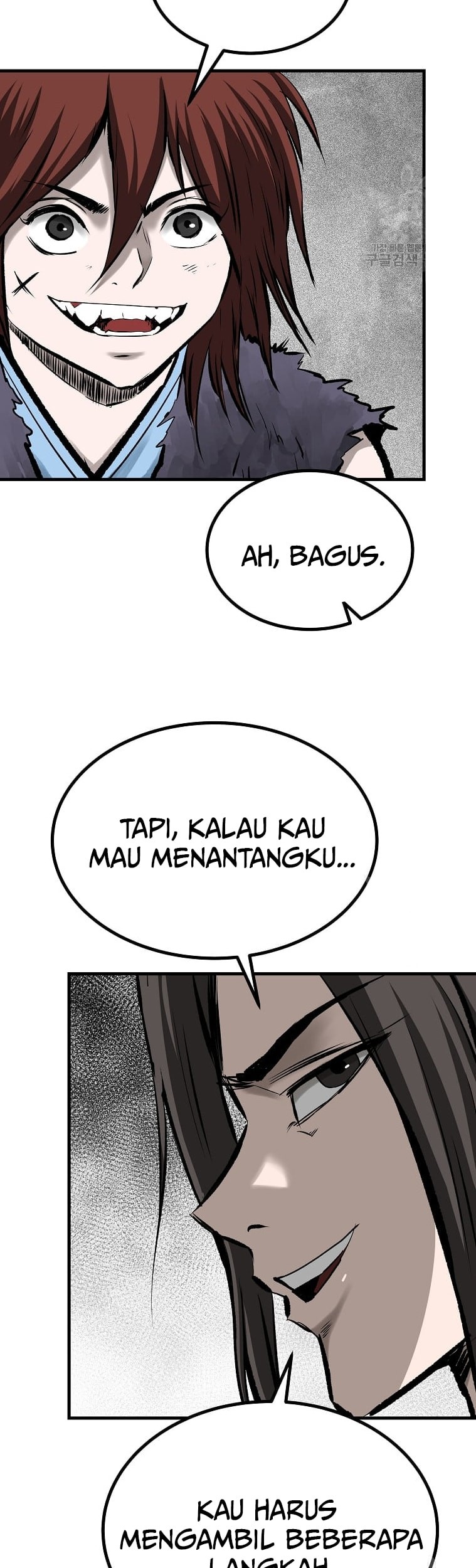 Archer Sword God : Descendants of the Archer Chapter 43 - halaman 32